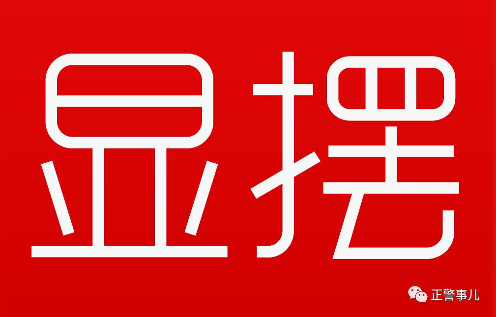 出国证一般在哪里办理,要出国怎么办证