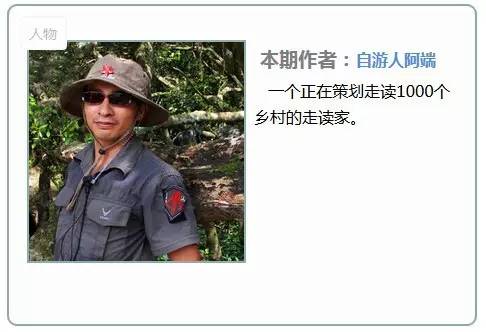 做个没感情有情怀的人,有情怀的人和没情怀的人