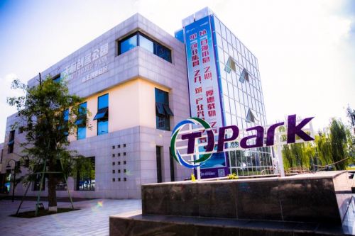 双流区创业,双流区适合创业的地方