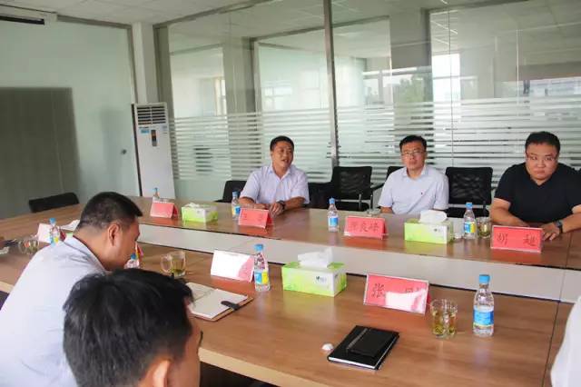 青年企业家政银企对接,青企联座谈会