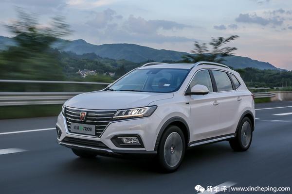 荣威erx5新能源出新款吗,荣威新能源erx5长途测试