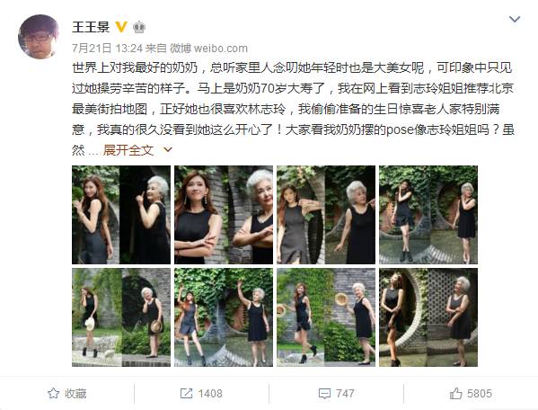 濂跺ザ鏁欐垜浠竴鎷涘皬绐嶉棬,濂跺ザ鐨勭浼犵绫嶄綘瀛︿細浜嗗悧