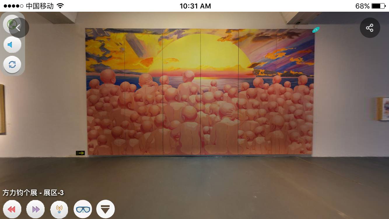 vr看展览,vr看展美院