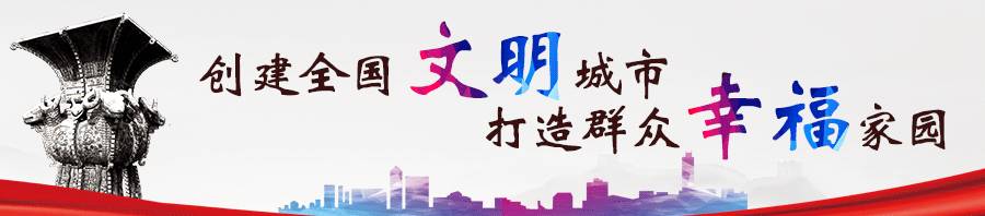 如何建议家长自愿购买教辅材料,学校强制买教辅如何匿名举报
