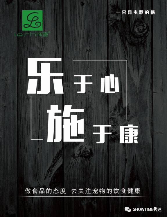 狗粮品牌系列展现设计,狗粮宣传设计