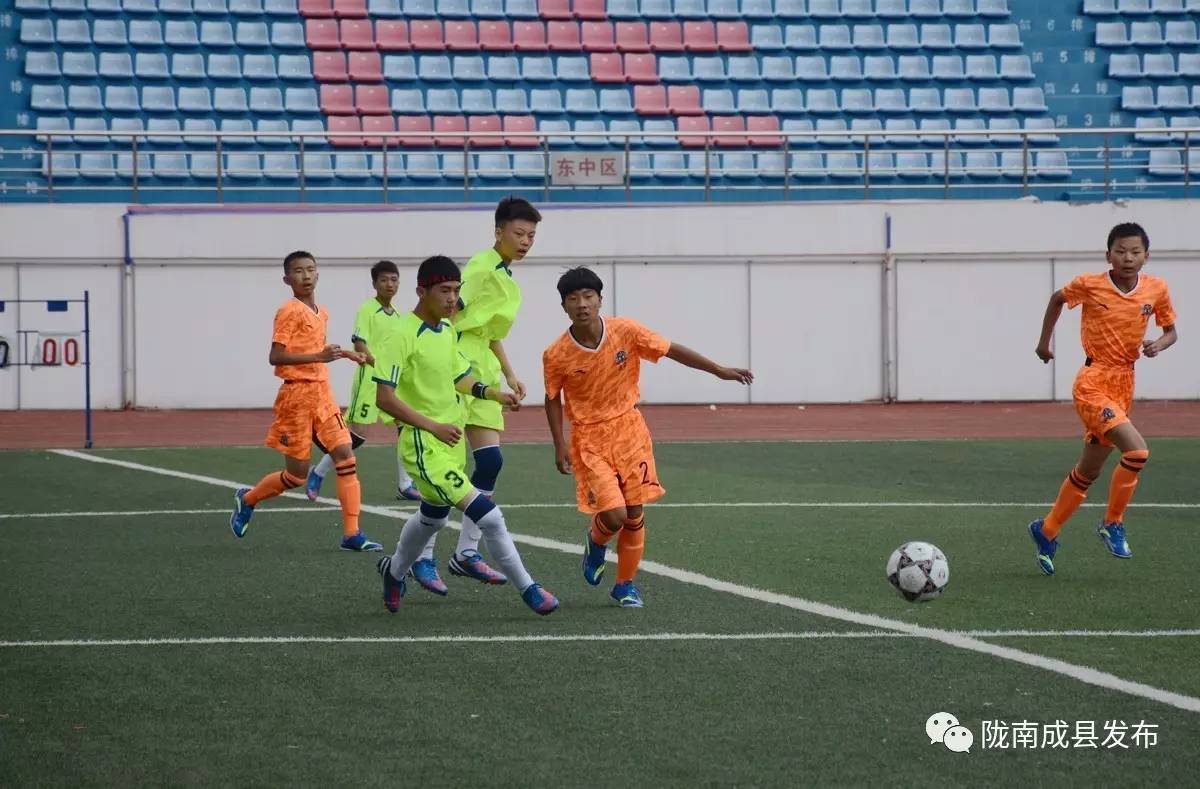 2017年陇南市“红川酒业杯”青少年足球竞标赛开幕李祥出席并宣布开幕