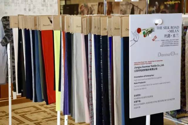 对接意大利时尚品牌｜“丝路米兰”趋势联盟面料绚丽绽放海外市场