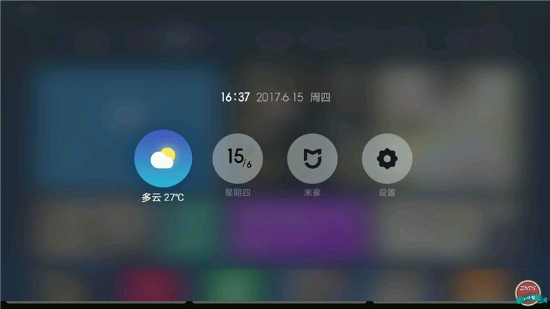 小米分体式电视是第几代,小米电视4分体式主机当音响
