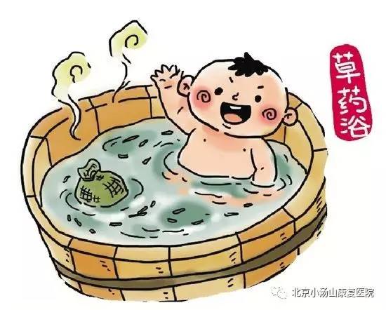 药浴功效,瑶族药浴泡澡十大功效