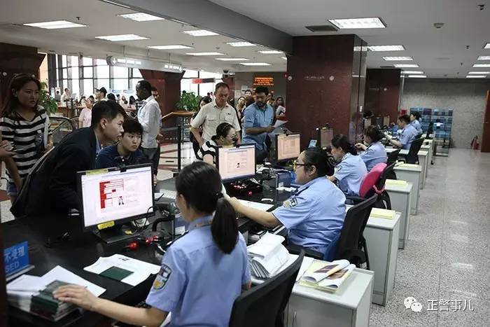 出国证一般在哪里办理,要出国怎么办证