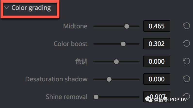 视频修脸磨皮从未如此简单——达芬奇14新插件FaceRefinement实战