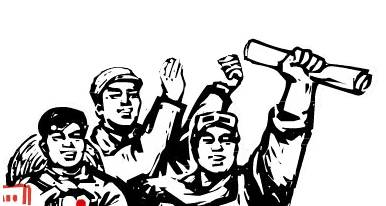 「资环」支教-您听我们说！