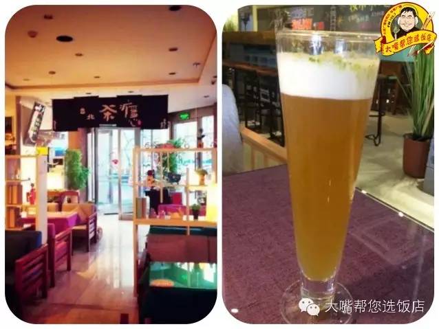 吃遍大连老字号,吃遍大连金州区
