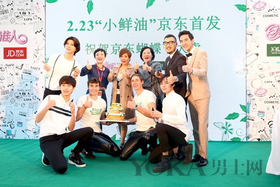 静佳旗舰店,静佳食品