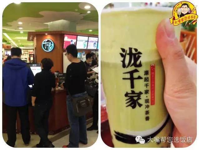 吃遍大连老字号,吃遍大连金州区