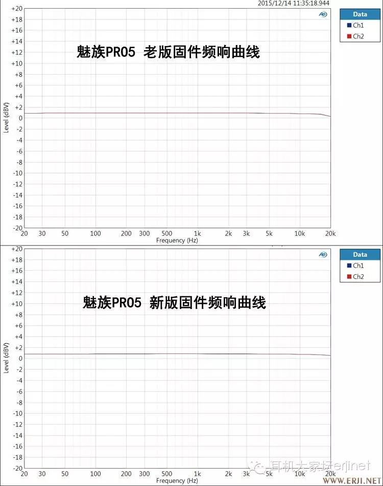 魅族音乐手机pro5,魅族pro5和xplay6音质