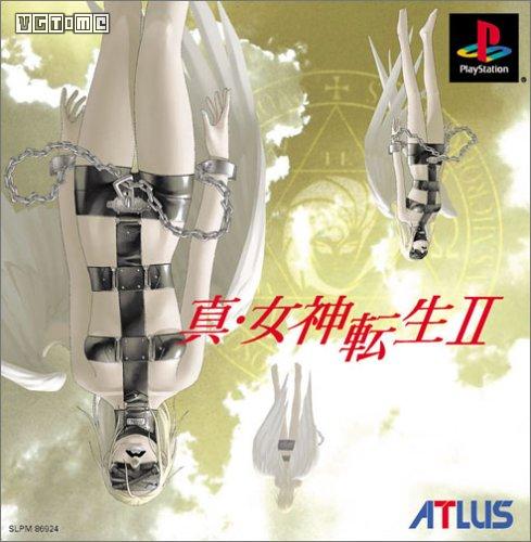 神、魔、人的三国演义--《女神转生》系列世界观简介