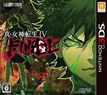 神、魔、人的三国演义--《女神转生》系列世界观简介
