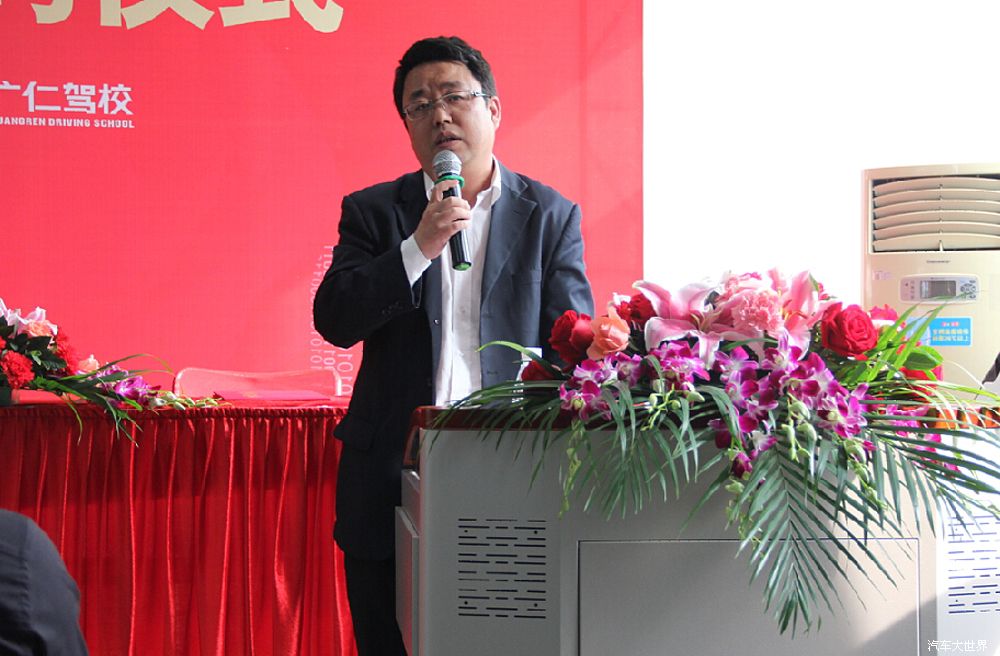 深港驾校和广仁驾校一样吗,深圳广仁驾校深港驾校怎么样