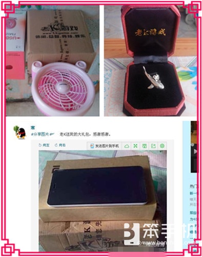 老k赠品,老k礼品价格表