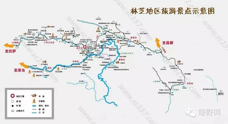 醉美西藏林芝视频,醉美林芝完整版