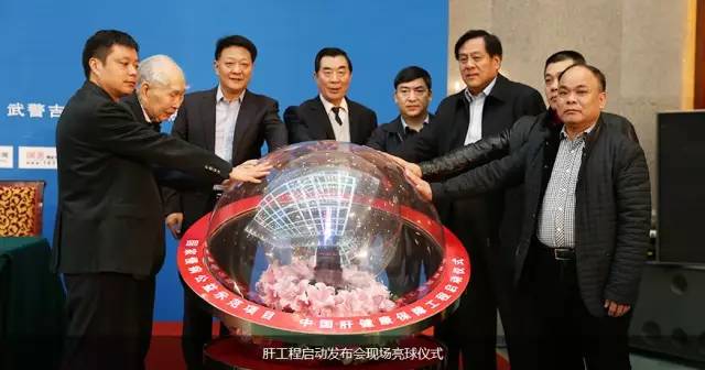 全国免费肝脏体检,国家免费检查肝脏