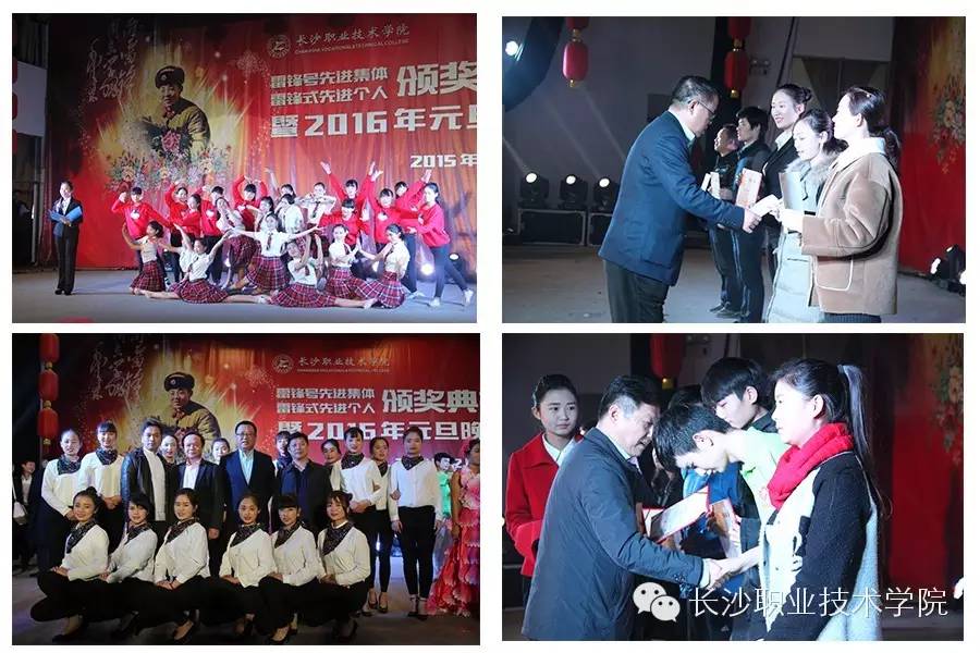 长职故事第99期在雷锋故里上大学，是一种怎样的体验？