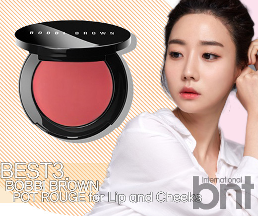 二合一的化妆品好用吗,三效合一化妆品