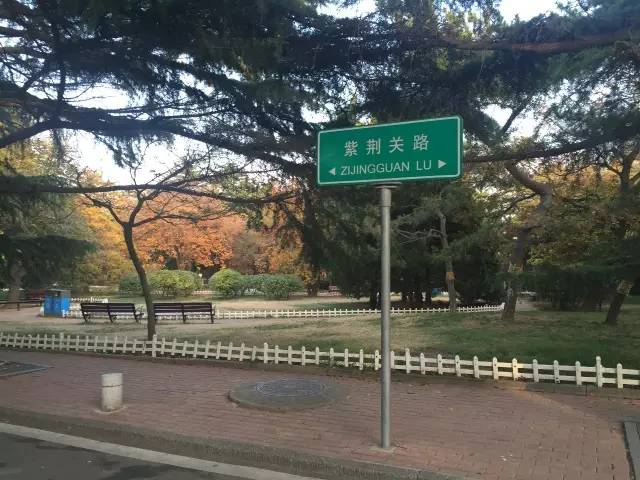 城事|青岛人都不知道，原来八大关还有这么大的秘密