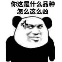 Whaaat？！食药监局接举报竟发现惊人秘密！