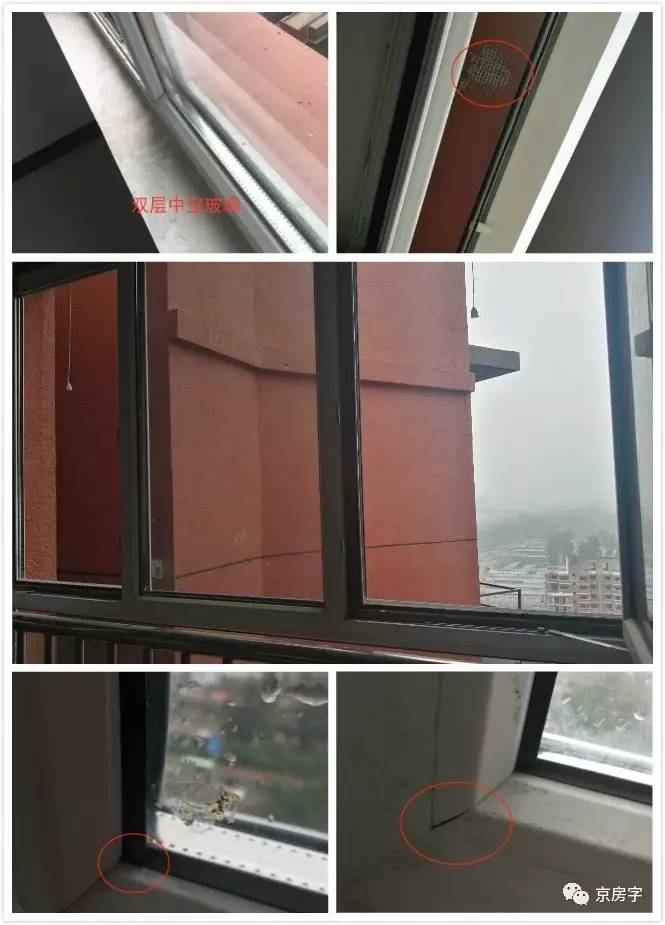 快交房的房子有哪些,质量好的自住房