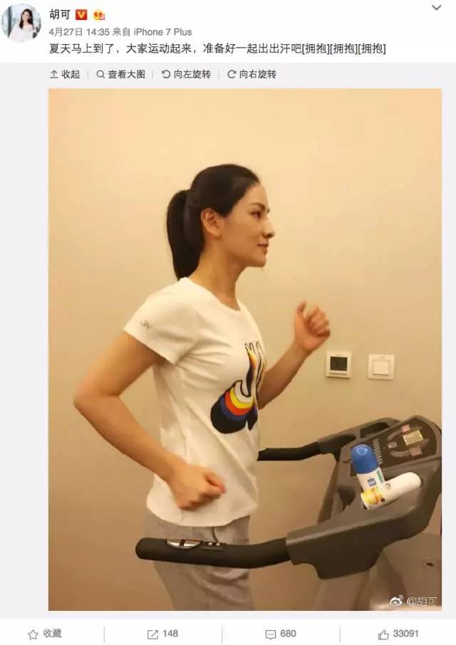 周一团丨错过无，夏季防晒+驱蚊收官之团，价格超！级！劲！爆！