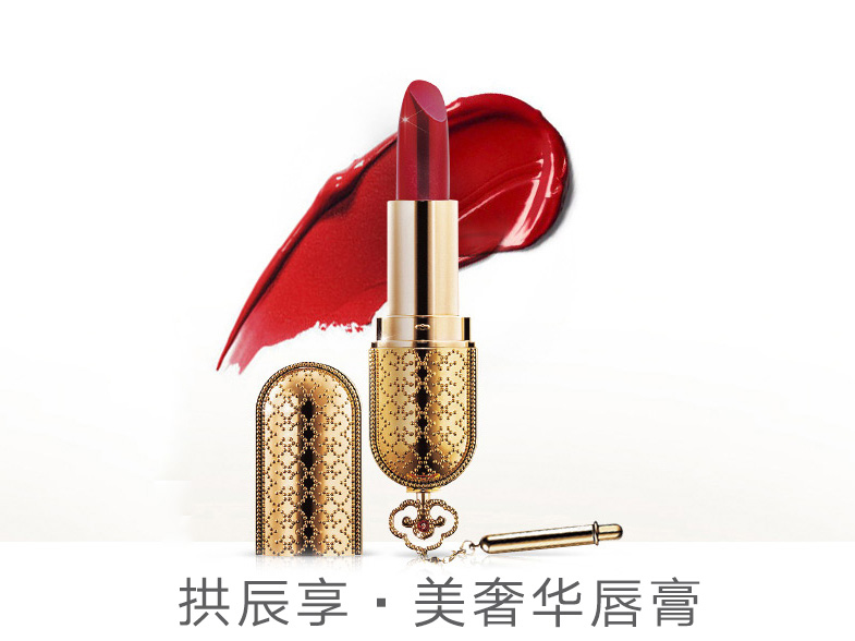 whoo正品直播,whoo为啥卖的少了