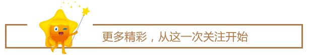 2017绥化高考状元,绥化今年考进清华北大的有多少