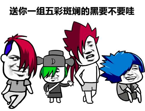 原来头像还可以这样设置！厉害了，我的段友们！