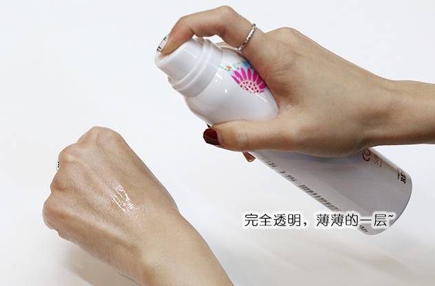 周一团丨错过无，夏季防晒+驱蚊收官之团，价格超！级！劲！爆！