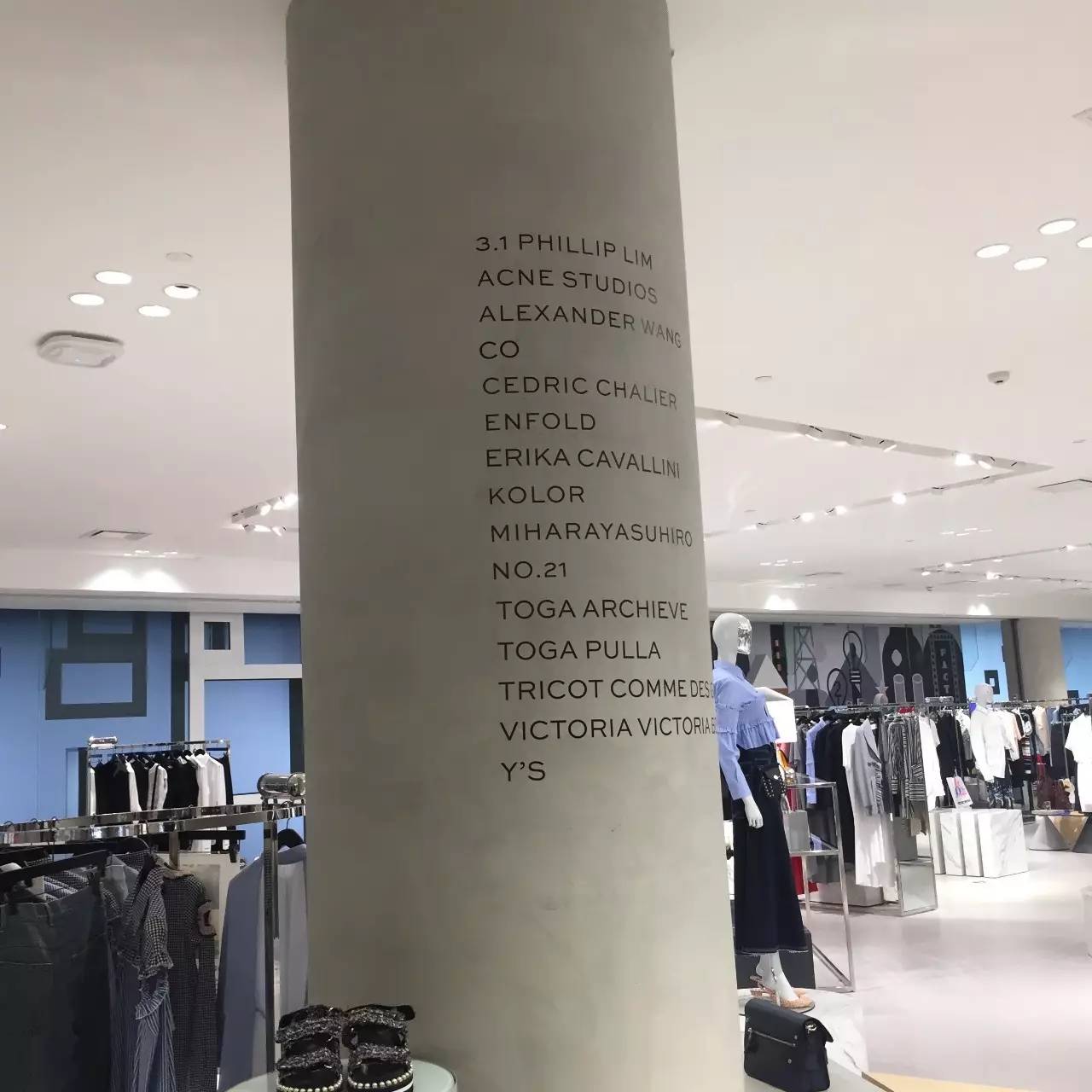 泰国曼谷商业设计,泰国设计师品牌一条街