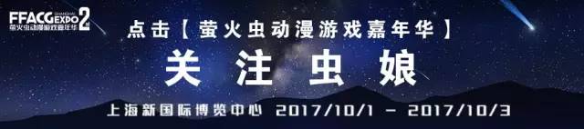 银魂真人版票房跟踪帖,银魂热度