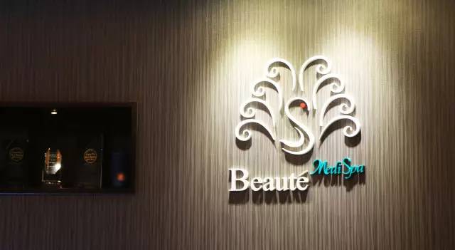 卓美BEAUTE｜香港逛街累了来美丽加油站放松身心