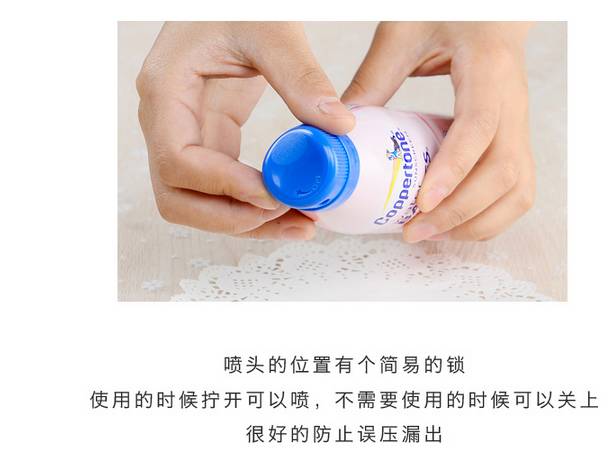 周一团丨错过无，夏季防晒+驱蚊收官之团，价格超！级！劲！爆！