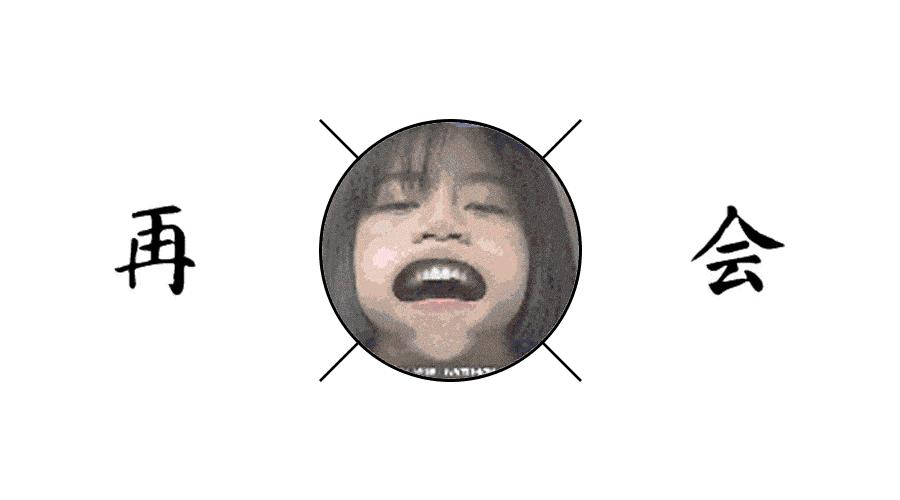 网络上爆红的美少女战士你看过吗,网络上爆红的美少女战士