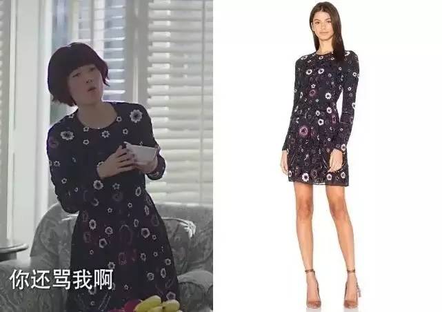 罗子君穿搭片段,唐晶罗子君衣品