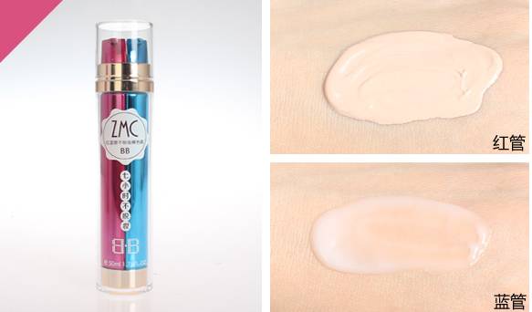 脱妆保湿bb霜,防脱妆bb霜哪个好用推荐