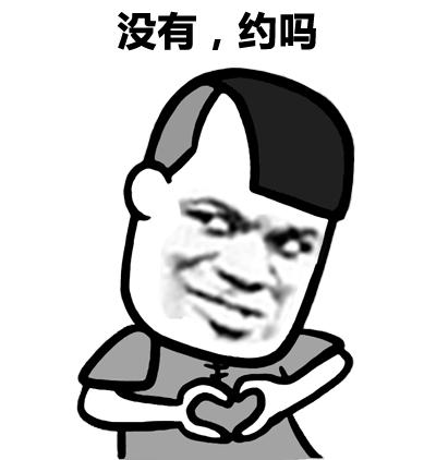 原来头像还可以这样设置！厉害了，我的段友们！