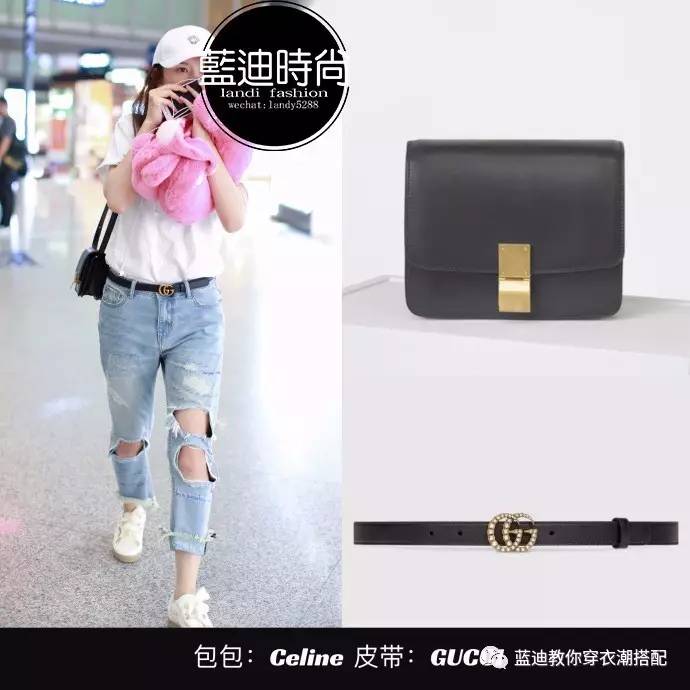 张雪迎短款服装搭配图,明星衣帽间宋祖儿