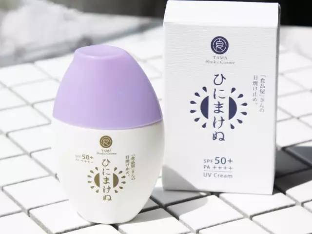 一年四季涂脸的防晒霜推荐 (推荐几款纯物理防晒霜脸部不泛白)