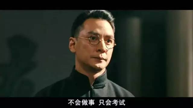 民国英语演讲,民国时期的英文演讲