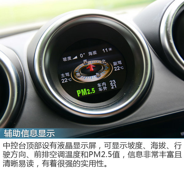 新能源比亚迪唐100怎么样,2021款比亚迪唐dmi高速公路试驾