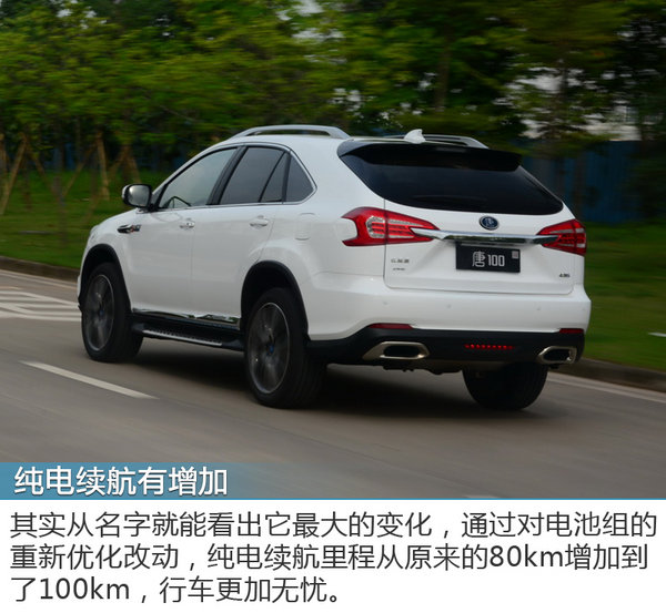 新能源比亚迪唐100怎么样,2021款比亚迪唐dmi高速公路试驾