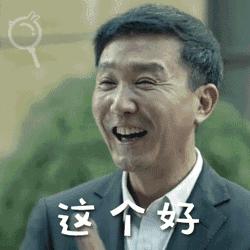 青田侨乡进口商品,青田侨乡进出口商品城